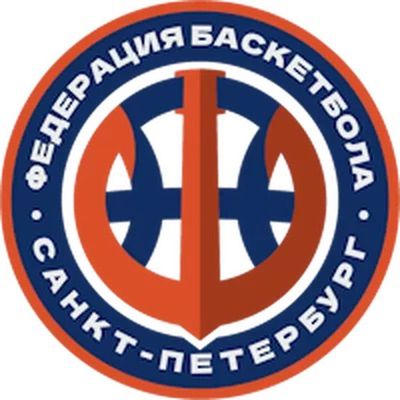 Федерация баскетбола Санкт-Петербурга